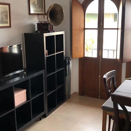Estudio En El Centro De Sevilla Экстерьер фото