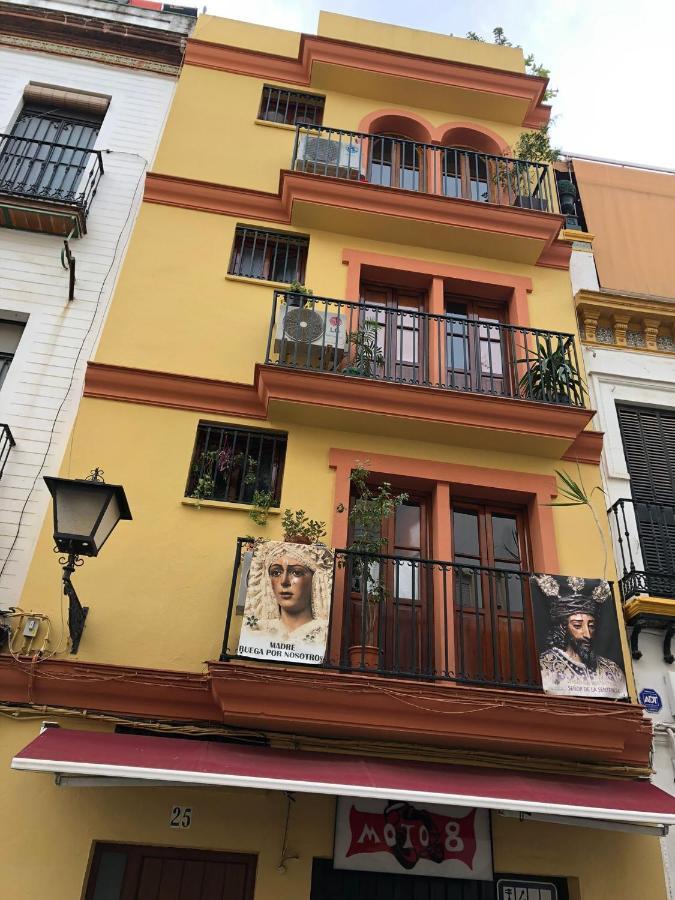 Estudio En El Centro De Sevilla Экстерьер фото