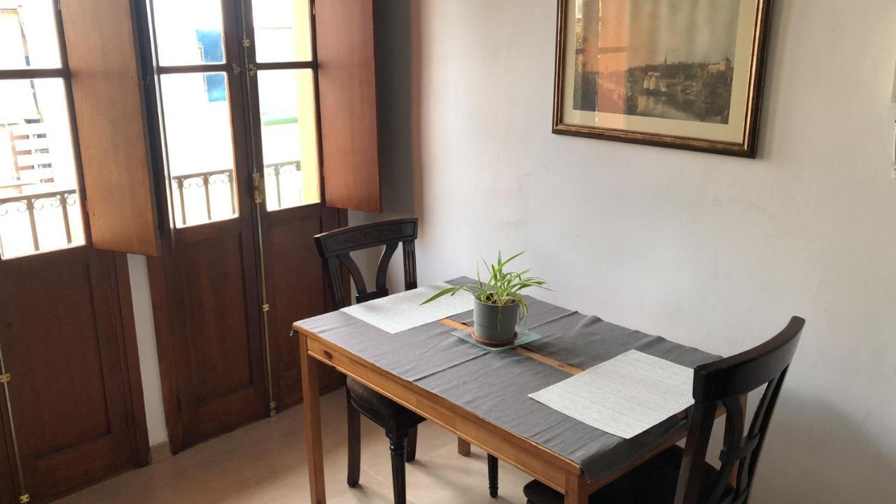 Estudio En El Centro De Sevilla Экстерьер фото